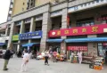 保利国际城翡丽湾C区楼盘图18
