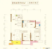 益阳中梁壹号院户型信息1