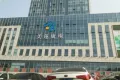 万科龙湖城市之光云玺户型图46