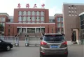 云泉公馆(商铺)楼盘图10