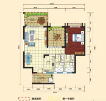 碧海蓝天三期户型信息1