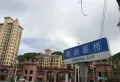 朗润居楼盘图7