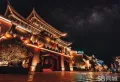 神农花屿楼盘图39