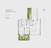 康桥旭强雲庐户型信息3