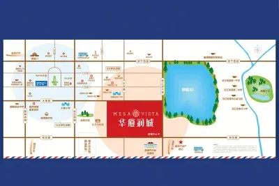 华厦润城楼盘图片2