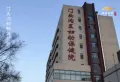 鸿瑞西峰·溪悦府楼盘图28
