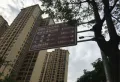 天元翰林尊府楼盘图3