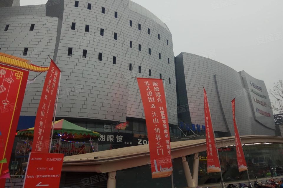 雅都园房价15