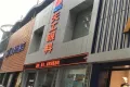 诚城三英里户型图22