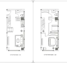 空港国际户型信息3