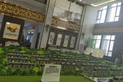 东丰县罗兰香谷·南山园楼盘图