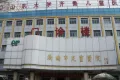 莱钢凯旋中心户型图