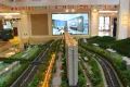 三盛国际公园户型图20