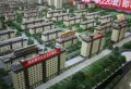 泰和名都楼盘图6