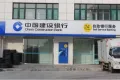 三箭汇福山庄户型图25