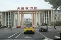 金汇瀚玉城户型图16