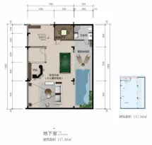 滨海山与墅户型信息2