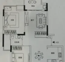 中海太平观止户型信息3