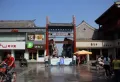 绿地明湖城楼盘图28
