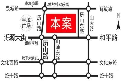 天阶·泓都国际楼盘图