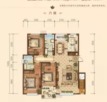 博恩御山水户型信息4