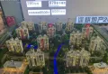 恒大御山华府楼盘图12