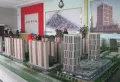 鑫隆帝景城楼盘图4