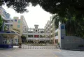 招商前海领尚公馆楼盘图7