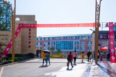益府中央公园房价15