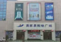 左岸凰城楼盘图27