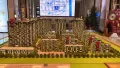 儒辰璟宸御园户型图12