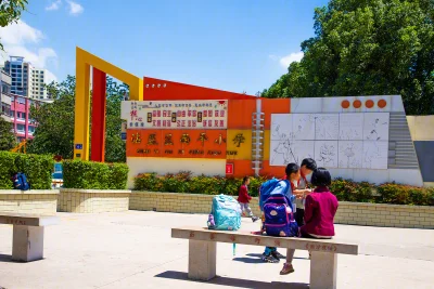 益府中央公园房价11