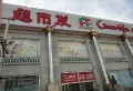 通用博园楼盘图20