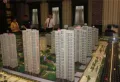 诚城三英里楼盘图11