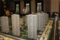 诚城三英里户型图11