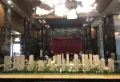中丞玖璋台楼盘图2