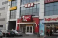 保利和光山语户型图15