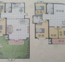 富华园户型信息4