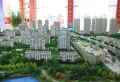 盛秦西苑楼盘图14