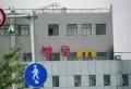 耕读世家楼盘图6