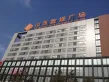 鲁商常春藤户型图20