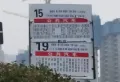 鸿庆国际大厦楼盘图26