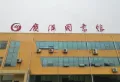 汉昇悦荣府楼盘图20
