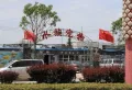 多彩康城楼盘图22