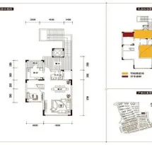 国厦书香溪墅户型信息5