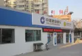 白金瀚宫天玉楼盘图16