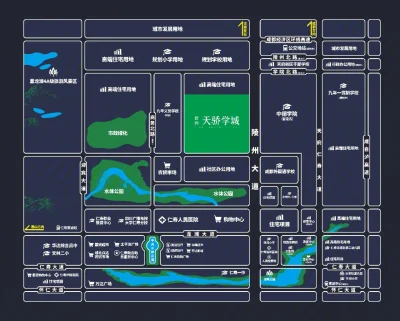 天骄学城房价5