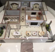 金雁欧城联邦户型信息3