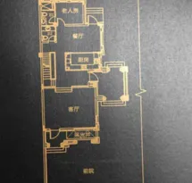 正荣府户型信息2