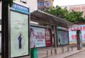 绿腾新贵公馆楼盘图1